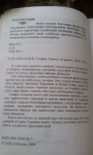CAM01191.jpg