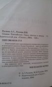 CAM01193.jpg