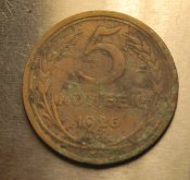 5 kop1926_001.JPG
