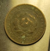 5 kop1926_004.JPG