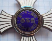 DSC07240.JPG