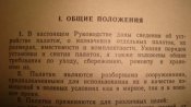 DSC05803.JPG
