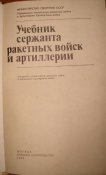 DSC05796.JPG