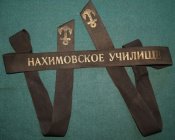 35 грн..JPG