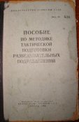 DSC05820.JPG