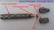 9ра.jpg