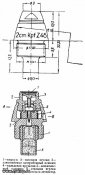 2 cm Kpf. Z 45_2.jpg