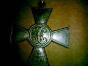 IMG_20160216_121506.jpg
