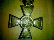 IMG_20160216_121541.jpg
