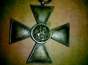 IMG_20160216_121654.jpg