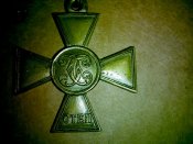 IMG_20160216_121831.jpg