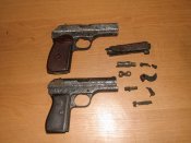 ммг пистолетов CZ-27 (не комплект)