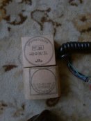 20160217_144818.jpg