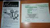 20160217_114925.jpg
