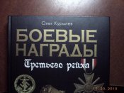 PICT0040.jpg
