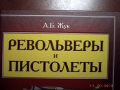 PICT0042.jpg
