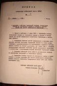 DSC05891.JPG