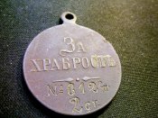 IMG_20160217_200203.jpg