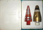 T-7 time fuze w. cap, 1972, USSR_3.jpg