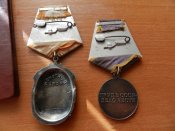Комплект знак почёта+за трудовое отличие +док