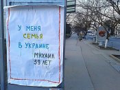 19d0f840d9fe2db33428807bb5c6cbd3.i604x453x487[1].jpeg