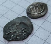 Денги 2 Шт.Василий III.Иван III.