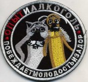 img514.jpg