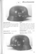 Каски 150-151.jpg