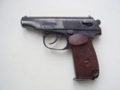МР-654К 1 (4).JPG