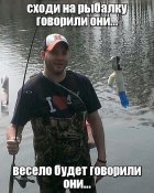 imageEQGY67XN.jpg