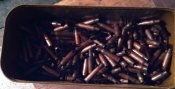 Гильза стреляная 7.62х54. 200 шт.