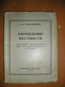 P1010091.jpg