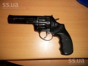 hunting-fishing-weapon-pneumatic-1.800.jpg