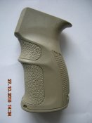 DSCN1021.JPG