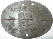 Изображение 995.jpg