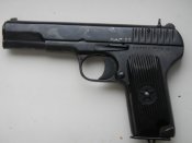 DSCN6291.JPG