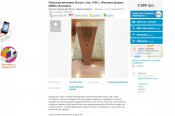 olx.jpg