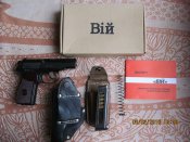 IMG_0838_новый размер.JPG