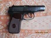 IMG_0840_новый размер.JPG