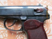 IMG_0843_новый размер.JPG