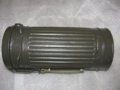 Газбак продажа 004.jpg