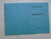 CIMG1934.JPG