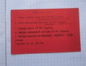CIMG1938.JPG