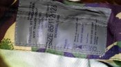 20151227151223.jpg