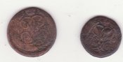 1 и 2 коп. Елизаветы 1759г. 003.jpg
