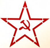Звезда с СиМ.jpg