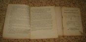 DSC04310.JPG
