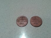 2012-02-01 21.02.35.jpg