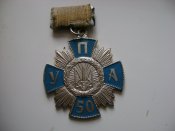 Изображение 1336.jpg