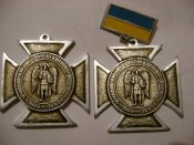 Изображение 1340.jpg